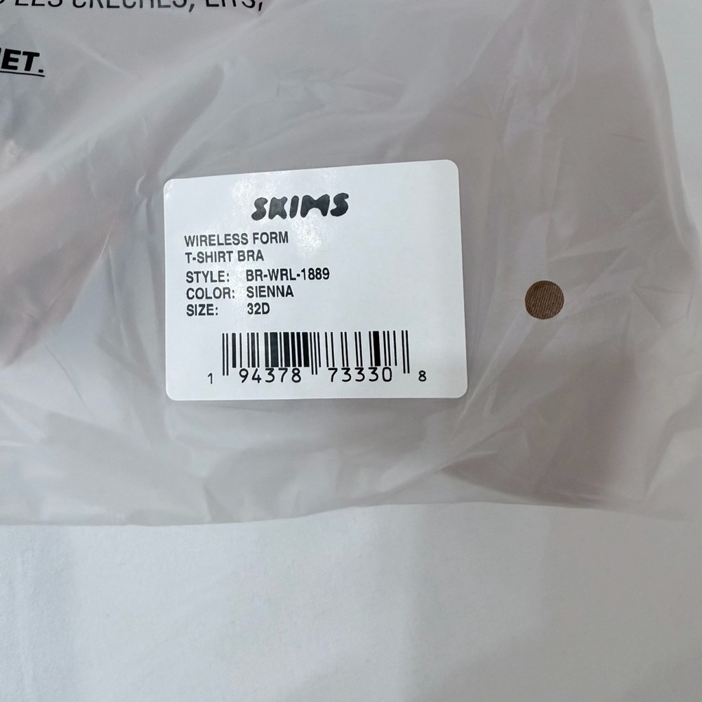 SKIMS SIENNA Wireless Form T-Shirt Bra - Size 32D - Picture 5 of 5
